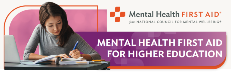 MHFA certification_higher ed